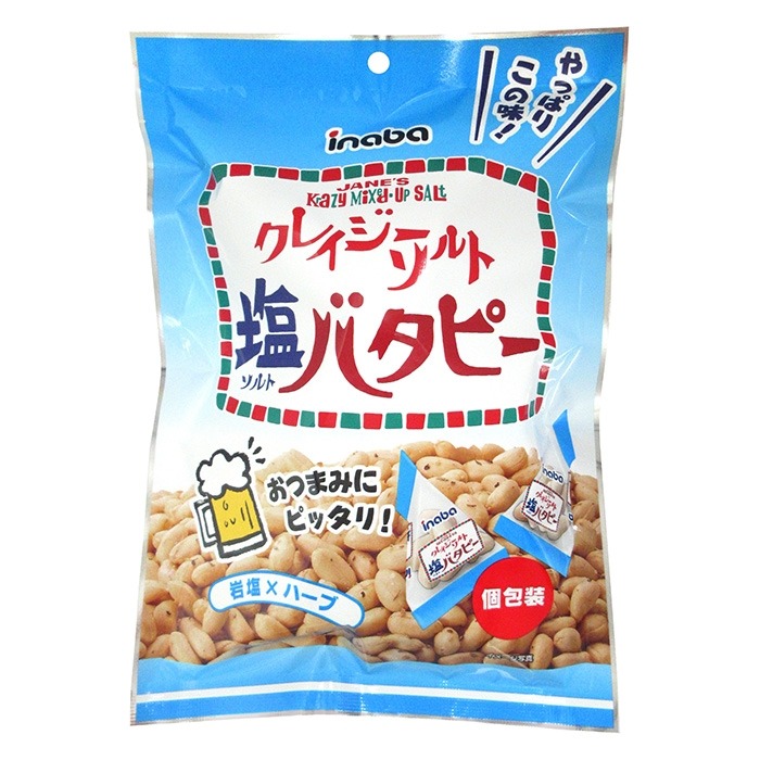 イメージ1