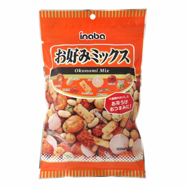 お好みミックス（大袋）